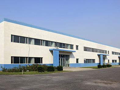 Hefei Refrigeration Equipment Co., Ltd.