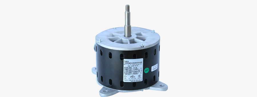 Water air conditioner motor